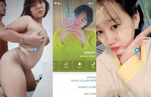 နာမည်ကြီးနေတဲ့ မခိုင် အသစ်ထွက်ပြီ