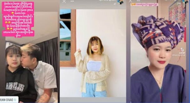 Tik Tok ဆယ်လီ ပအို့ဝ်မလေးကို လိုးတဲ့ကြီး