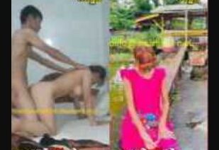 ပအိုင်းမလေးကို ထိုင်းဘဲကြီး ရှယ်လိုးတာ