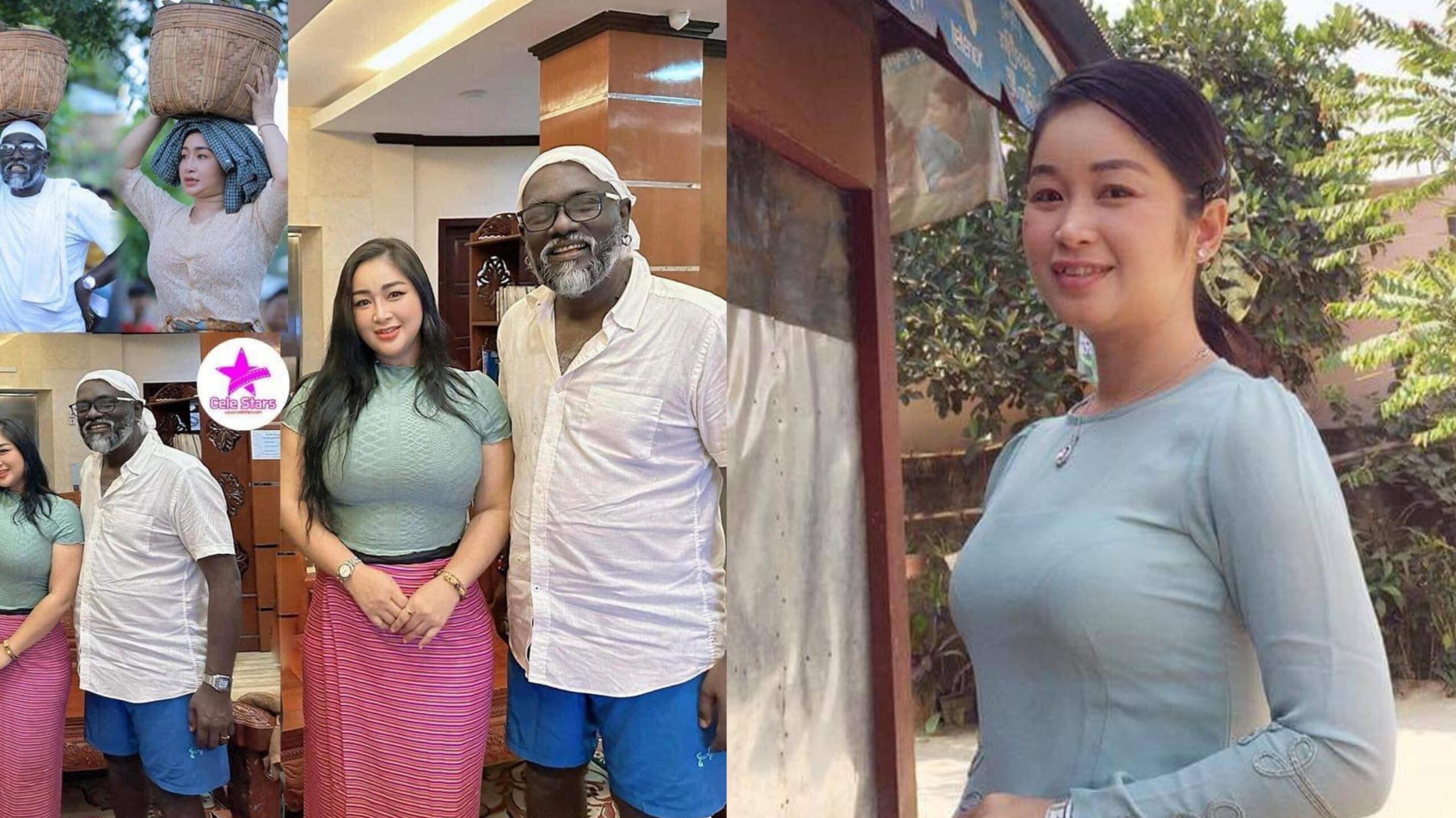 နန်းဝေဝေမြင့် XD အသစ်ထွက်လာ