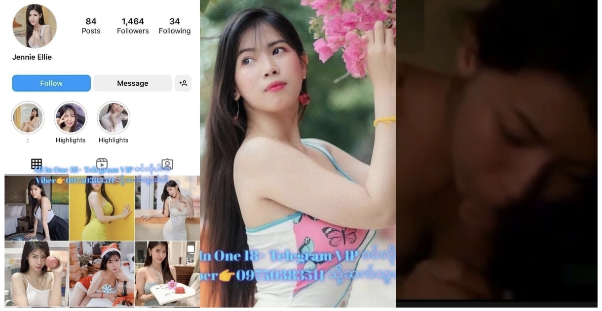 မော်ဒယ်မလေးကို ရှယ်တီးတဲ့ ကင်မရာမန်း