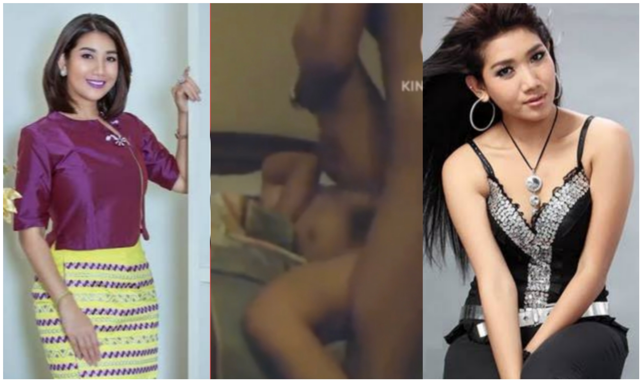 ဘယ်သူမှ မကြည့်ရသေးတဲ့ သဇင် HD ထွက်လာ