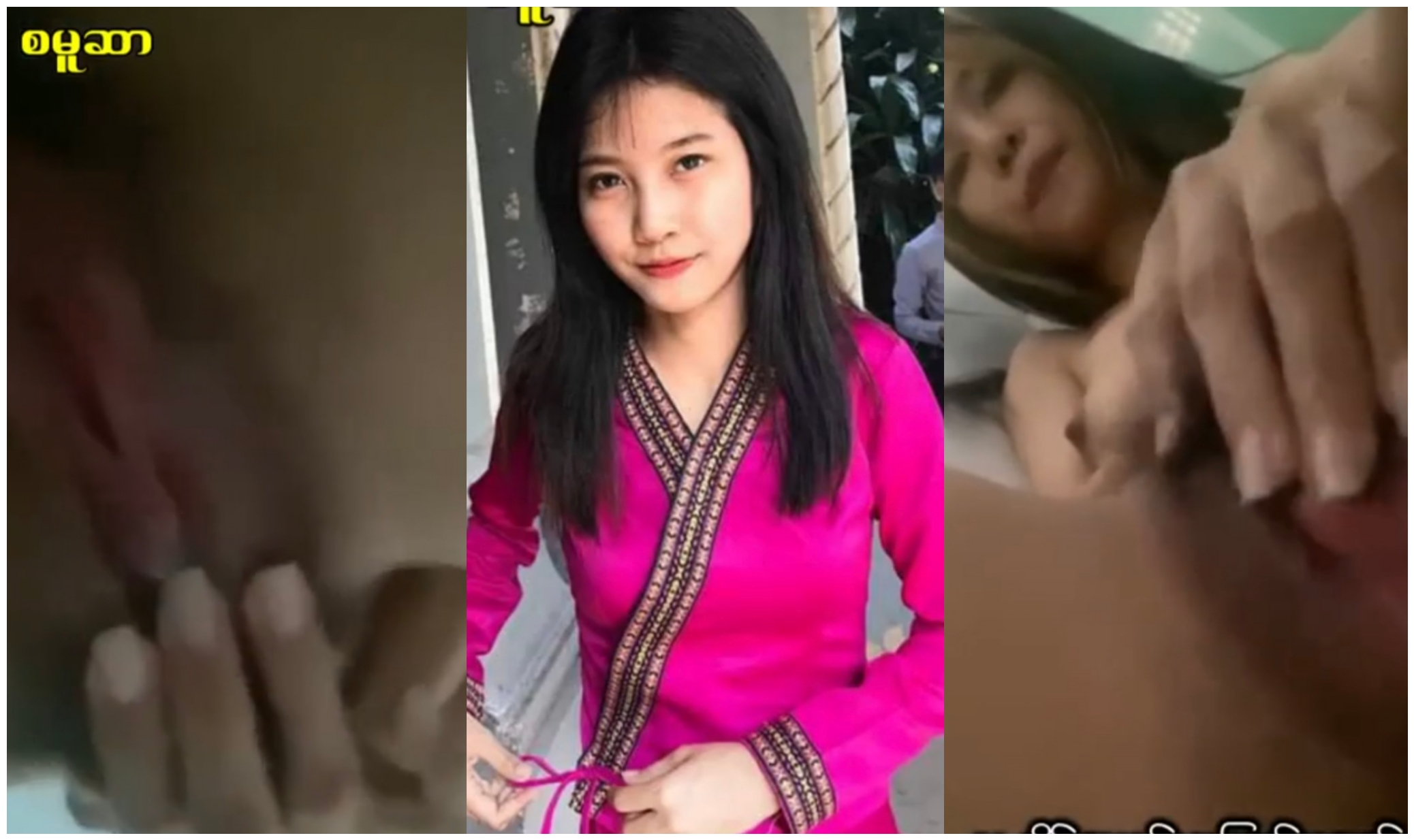 စောက်ဖုတ်လှတဲ့ အဆောင်သူရှမ်းမလေး