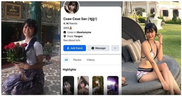 စောက်ဖုတ်လှတော့ ဘာဂျာအမုန်းပေးပြီး ရှယ်လိုးတဲ့ ဘဲကြီး