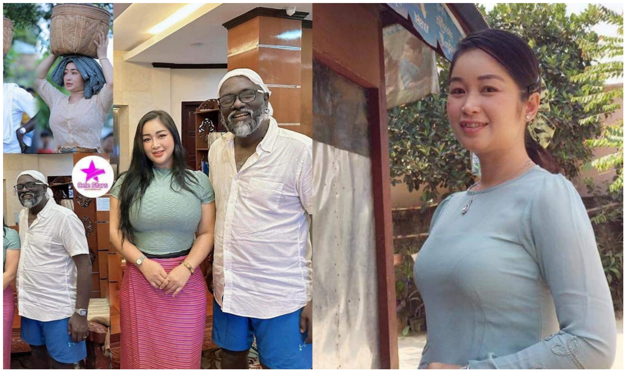 နန်းဝေဝေမြင့် XD အသစ်ထွက်လာ