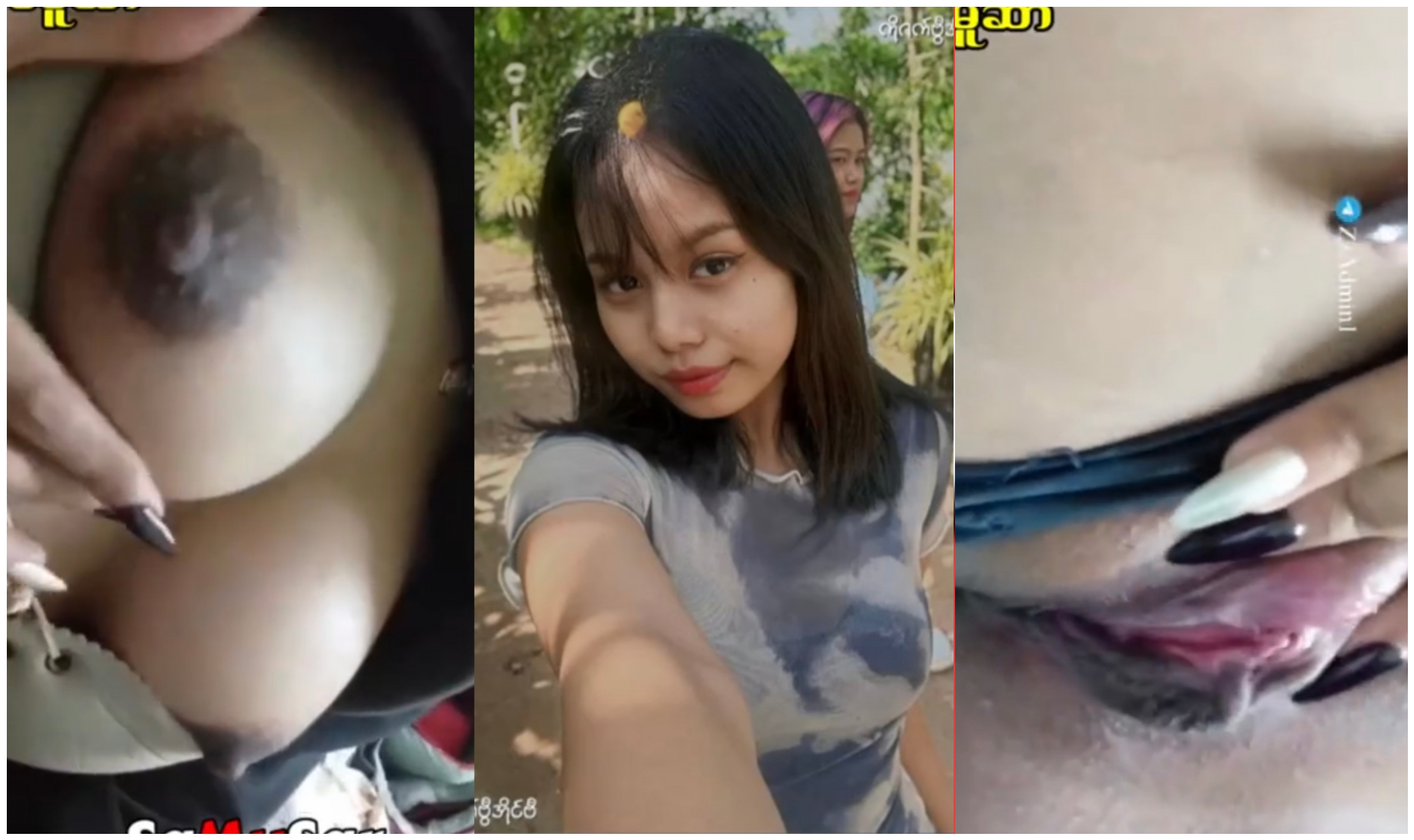 ‌စောက်ရမ်းထန်ပြီး ရှယ်ကုန်းပြတဲ့ မြန်မာမလေး
