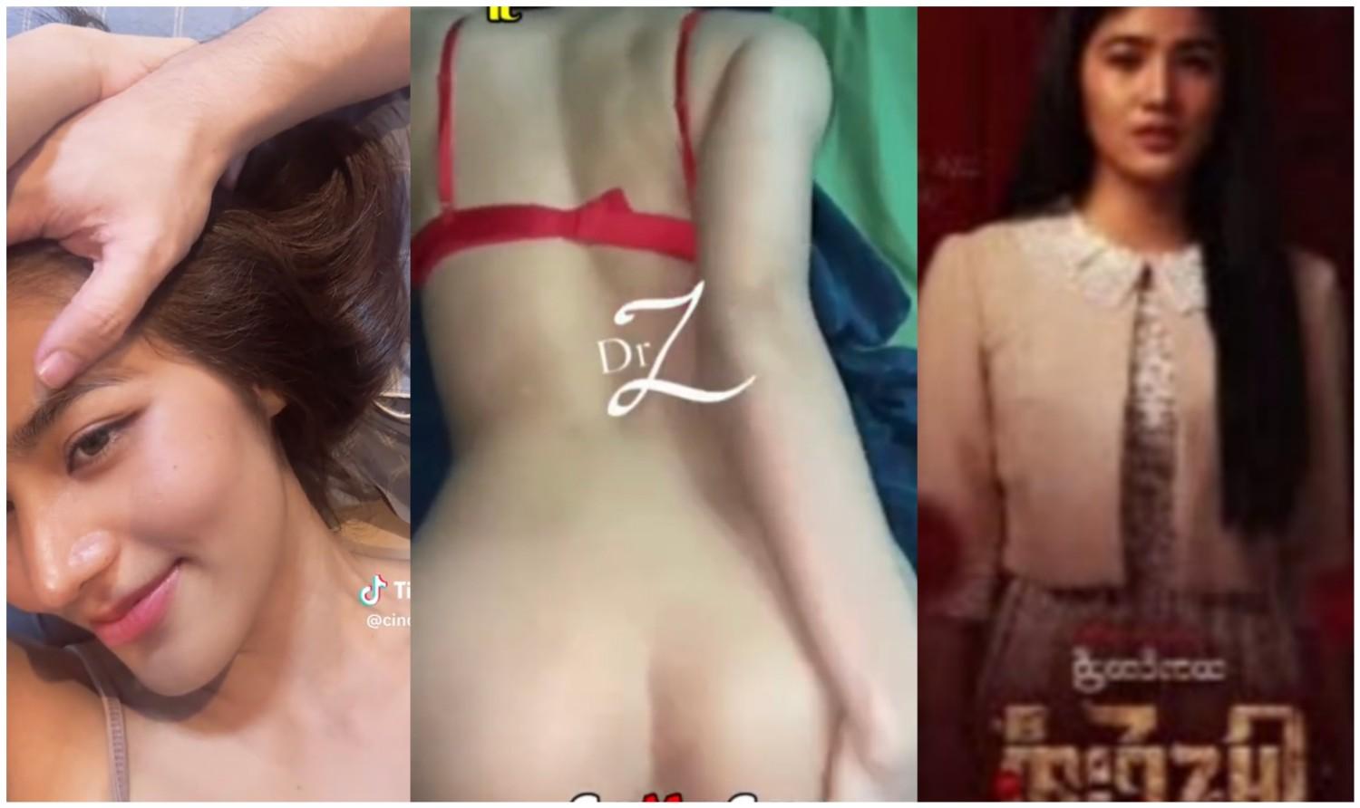 MRTV4 မင်းသမီးလေးကို ရှယ်တီးတဲ့ တရုတ်ဘဲကြီး