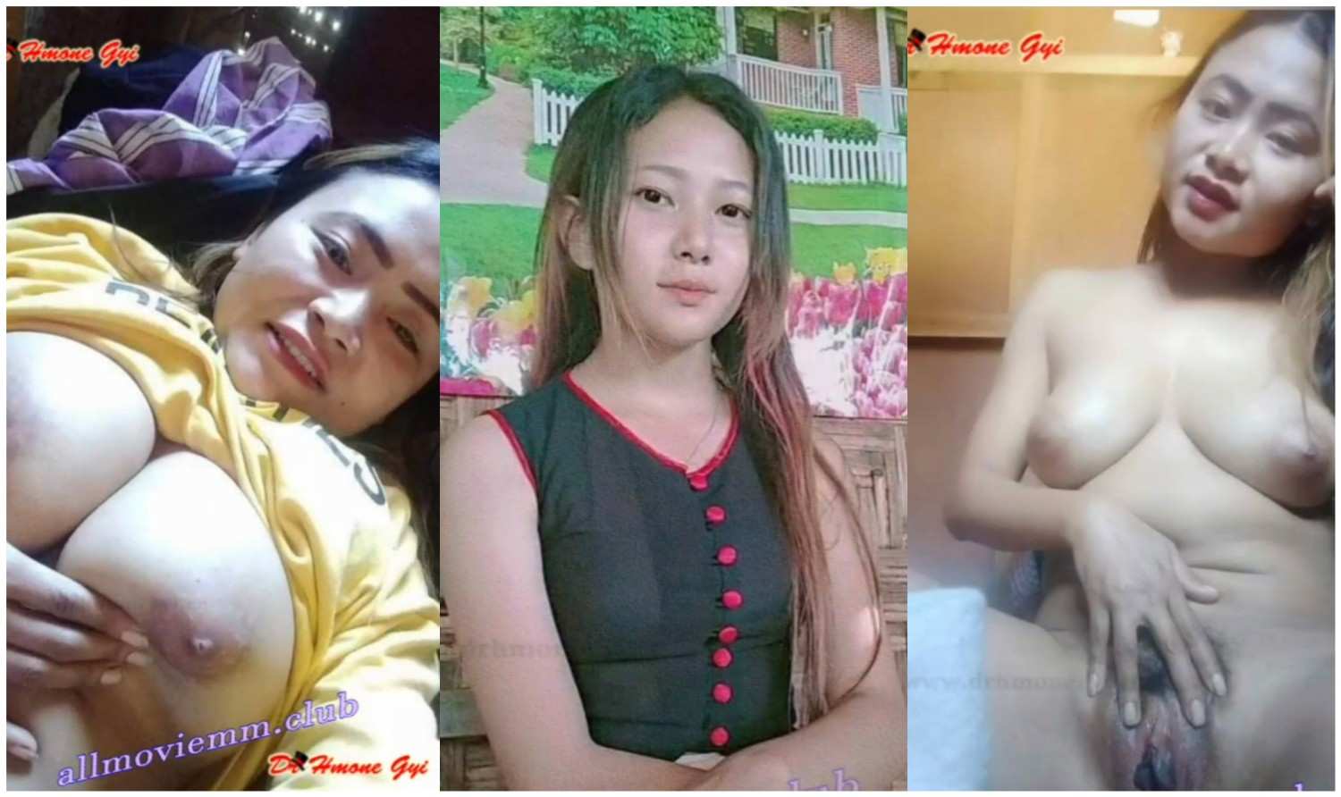 အဖုတ်ကြီးတဲ့ ကချင်မလေး