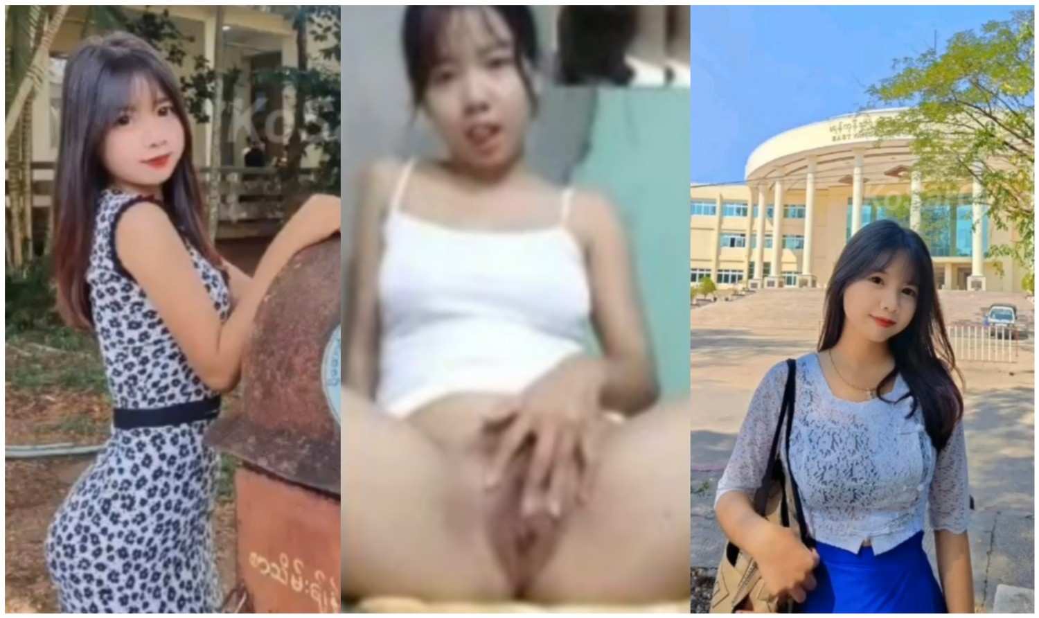 အဖုတ်ကြီးတဲ့ ကျောင်းသူလေး