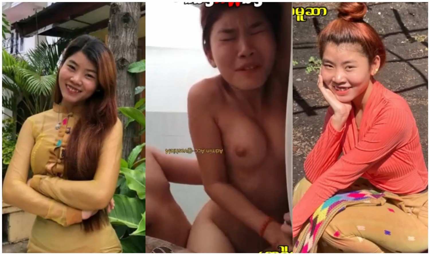 အိုးကောင်းတဲ့ ရှမ်းမလေးကို ရှယ်ဗျင်းတဲ့ ဘဲကြီး