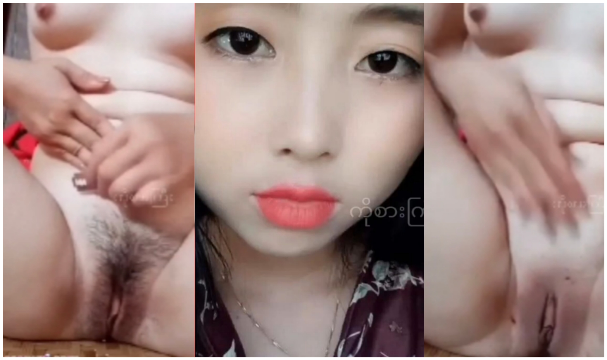 စောက်မွေးရိတ်ရင်း ဓားရှသွားတဲ့ မြန်မာမလေး