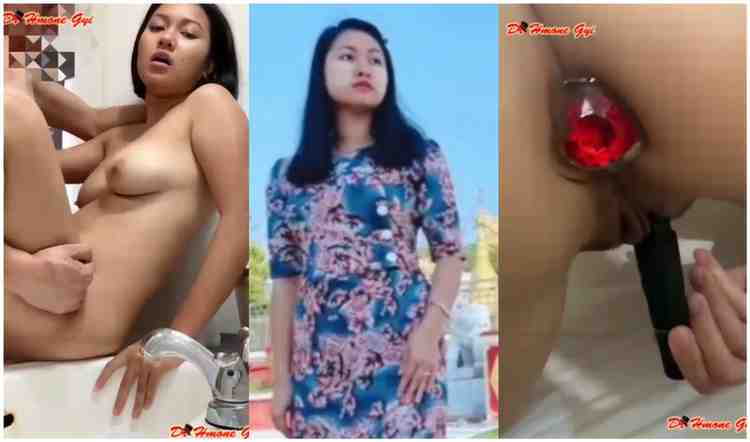 နိင်ငံခြားဘဲကြီး အသေကြုံးတဲ့ ရန်ကုန်သူလေး