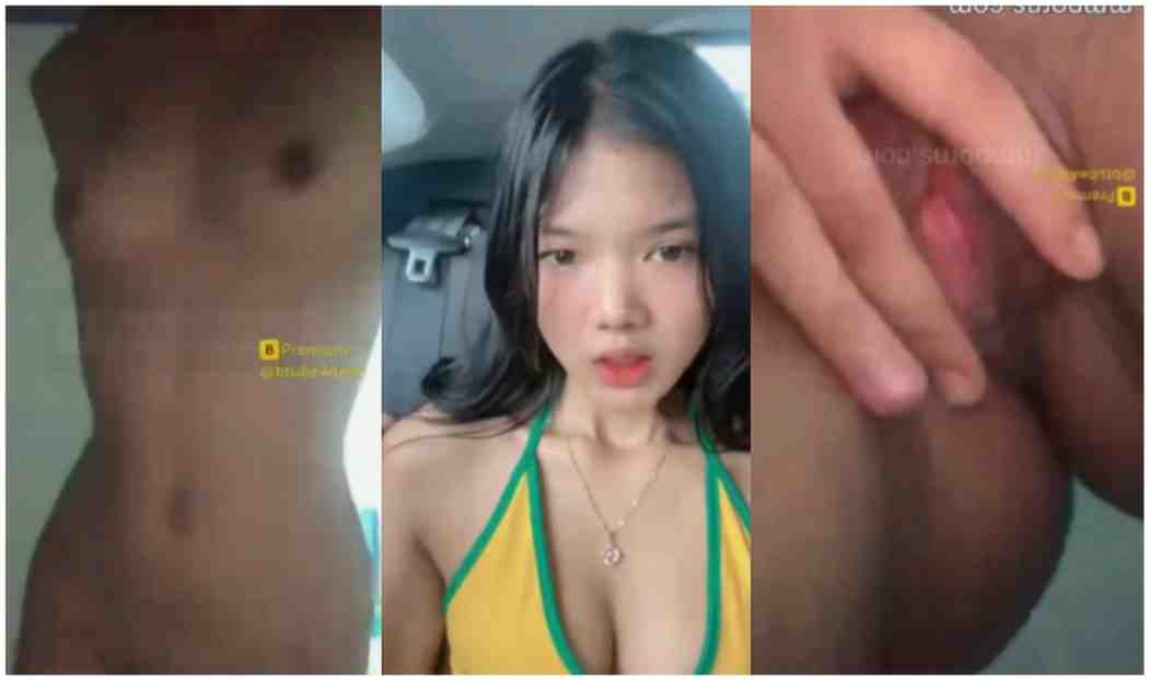 ပိပိ အငုံလေးကို ဖြဲပြနေတဲ့ ကျောင်းသူလေး