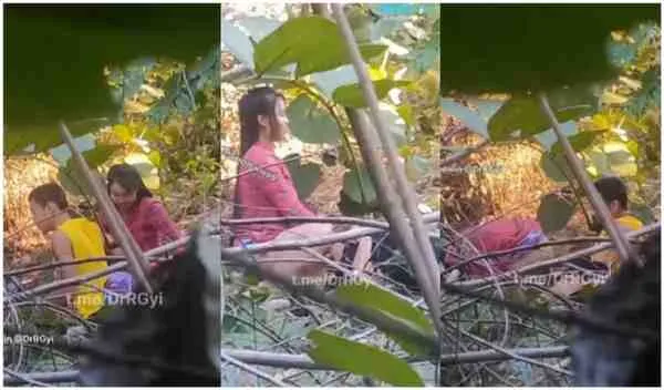 မယားငယ်နဲ့ တောထဲ ခိုးစား‌တဲ့ ချောင်းရိုက်